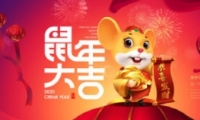 2020걾ǩ Ըƽ΢ǩ
