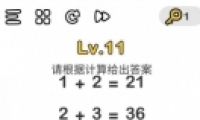 Զʦ11ͼĹ