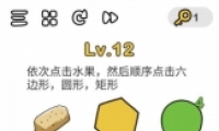 Զʦ12ͼĹ