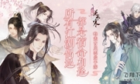 ˮ119Ž洺һ