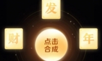 app꿨ʹ÷̳