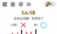 Զʦ13ͼĹ