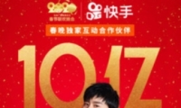2020ִʼʱ