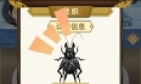 ŴϷƷ֯׽