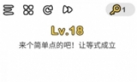 Զʦ18ͼĹ