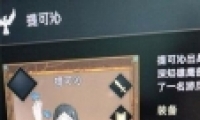䵶ȫ