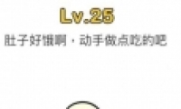 Զʦ25ͼĹ