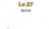 Զʦ27ͼĹ
