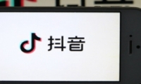 app꿨ά