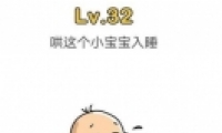 Զʦ32ͼĹ