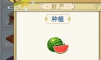 Ŵٴȷһ