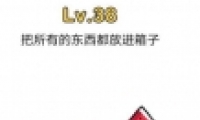 Զʦ38ͼĹ