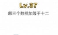 Զʦ37ͼĹ