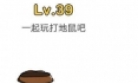 Զʦ39ͼĹ