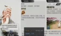 ҵ䵱ִѡ