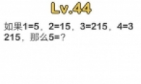 Զʦ44ͼĹ