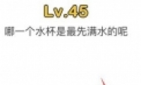 Զʦ45ͼĹ