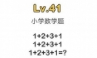Զʦ41ͼĹ