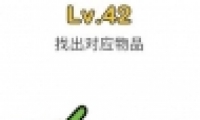 Զʦ42ͼĹ