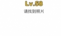 Զʦ58ͼĹ