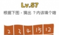 Զʦ57ͼĹ