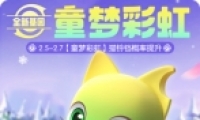 һ׽ͯβʺȡ