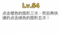 Զʦ54ͼĹ