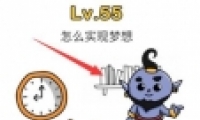 Զʦ55ͼĹ