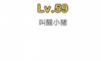 Զʦ59ͼĹ