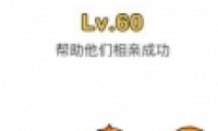 Զʦ60ͼĹ