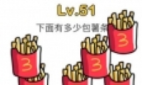 Զʦ51ͼĹ