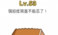 Զʦ53ͼĹ