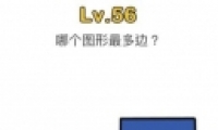 Զʦ56ͼĹ