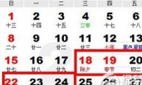 2015괺ڷżٰʱ