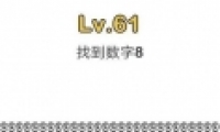Զʦ61ͼĹ