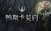 ˹Լԭʯȡ