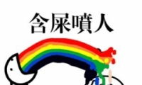 ʺ硱ʲô ʺ硱ʲô˼