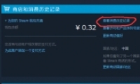 STEAMѼ¼ѯ