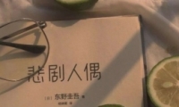 2020¸ǩק ǩȫ