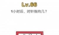 Զʦ66ͼĹ