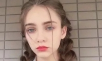 ŮӢ µŮӢ