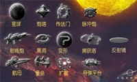 ̫ϵս3侵һ