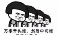 ˡʲô ˡʲô˼