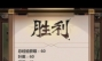 ģ⽭ս淨