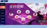 Ƶж淨