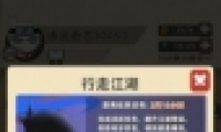 ҹţʥ