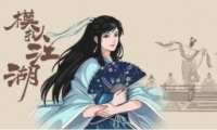 ģ⽭ƴ浵ʹù