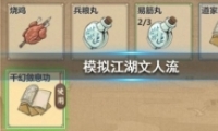 ģ⽭淨