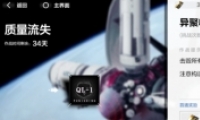ս˫ʲʧ򷨹