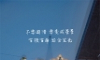 Ψ羰ֽͼƬ ʺŮշֽ